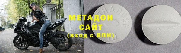 меф Богданович